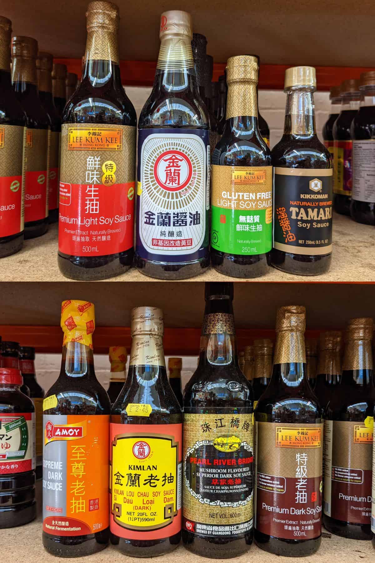 bottles of light soy sauce and dark soy sauce.